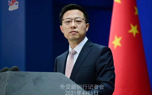 МИД Китая выразил решительный протест США из-за визита неофициальной делегации на Тайвань
